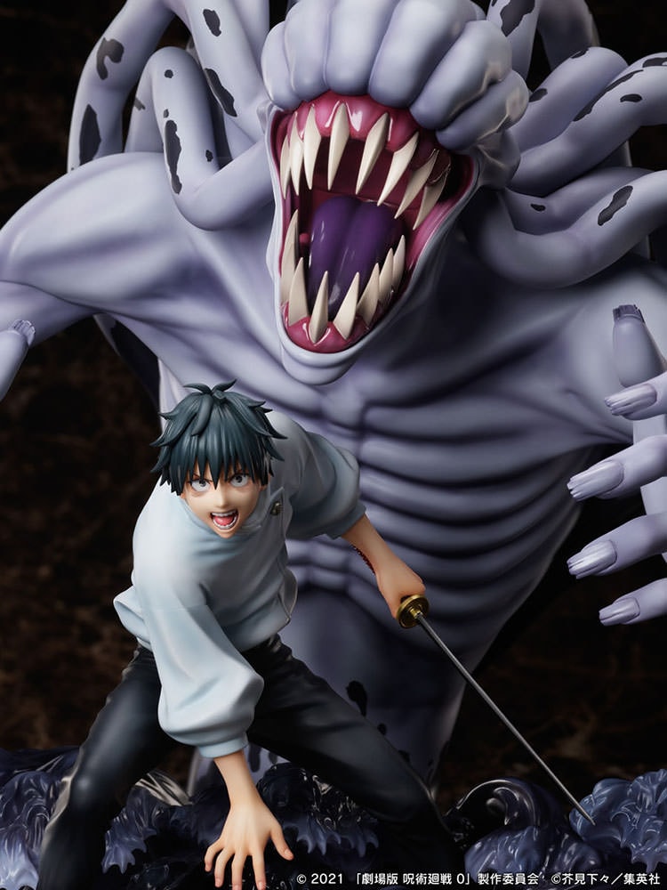 Yuta Okkotsu and Special Grade Vengeful Cursed Spirit Rika Orimoto- Prototype Shown