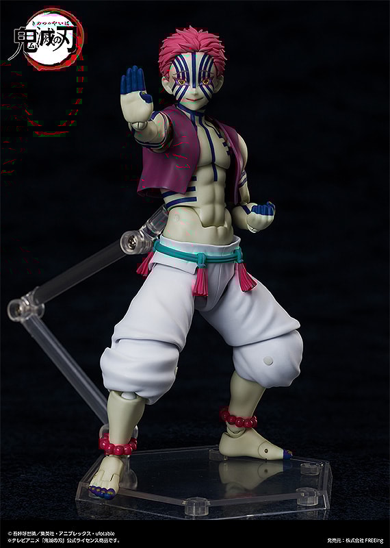 Akaza Figma- Prototype Shown