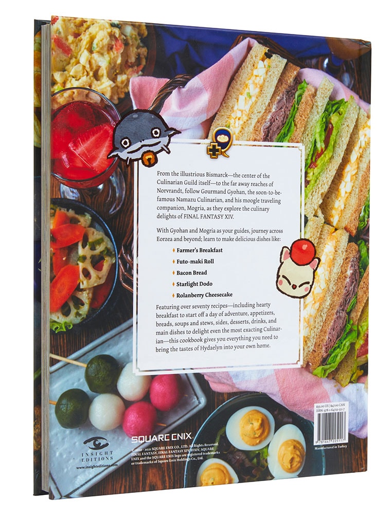 The Ultimate FINAL FANTASY XIV Cookbook- Prototype Shown View 4
