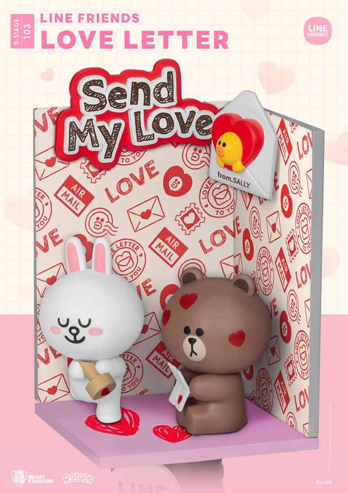 Love Letter- Prototype Shown View 4