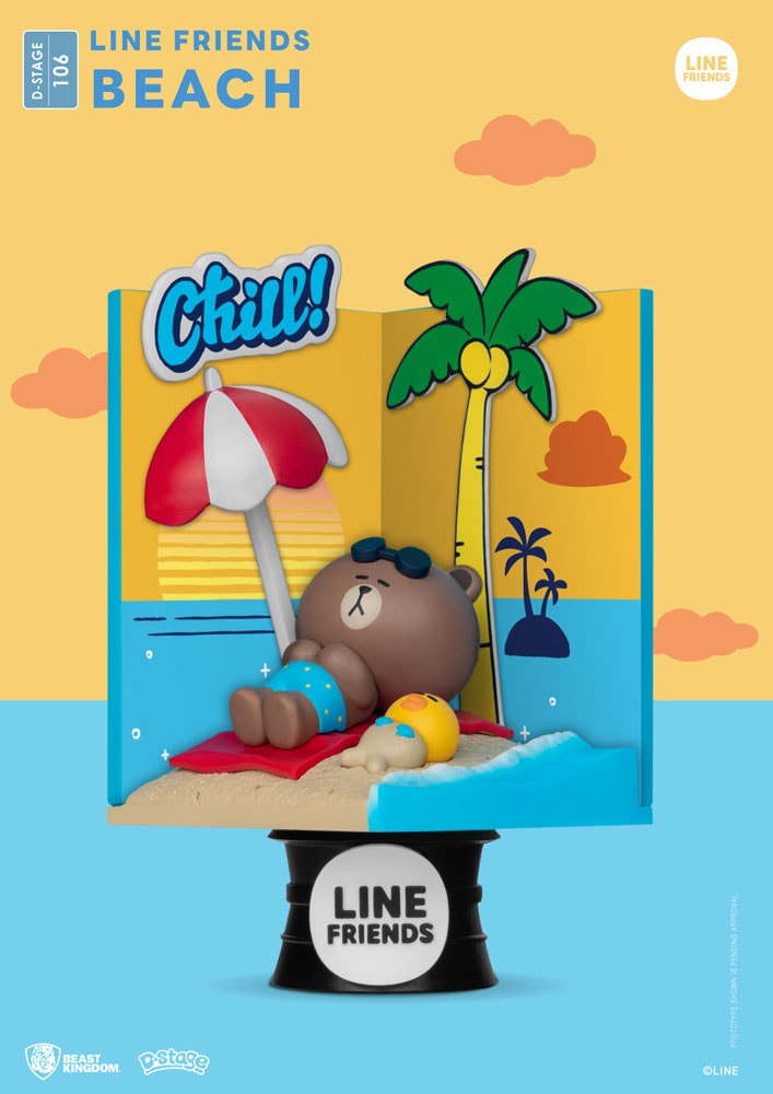 Beach- Prototype Shown