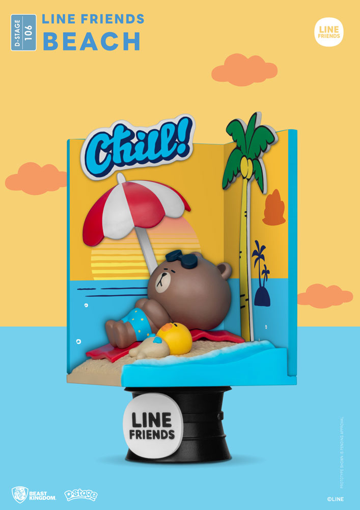 Beach- Prototype Shown