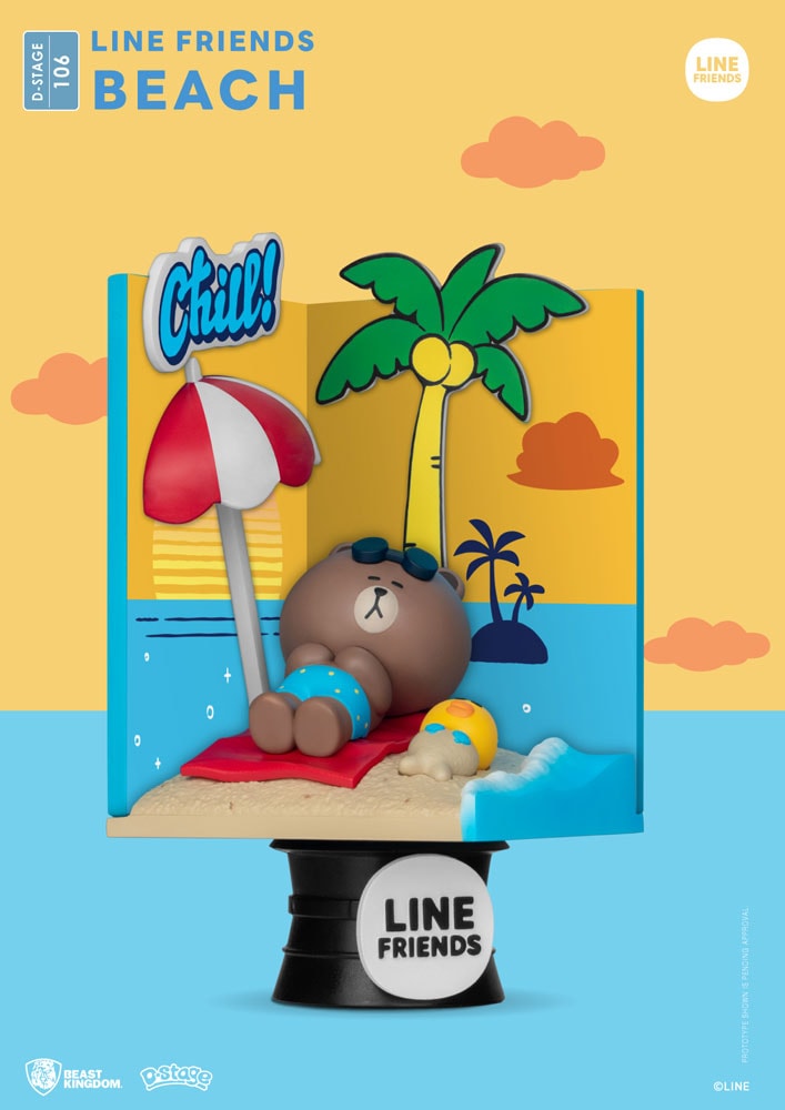 Beach- Prototype Shown