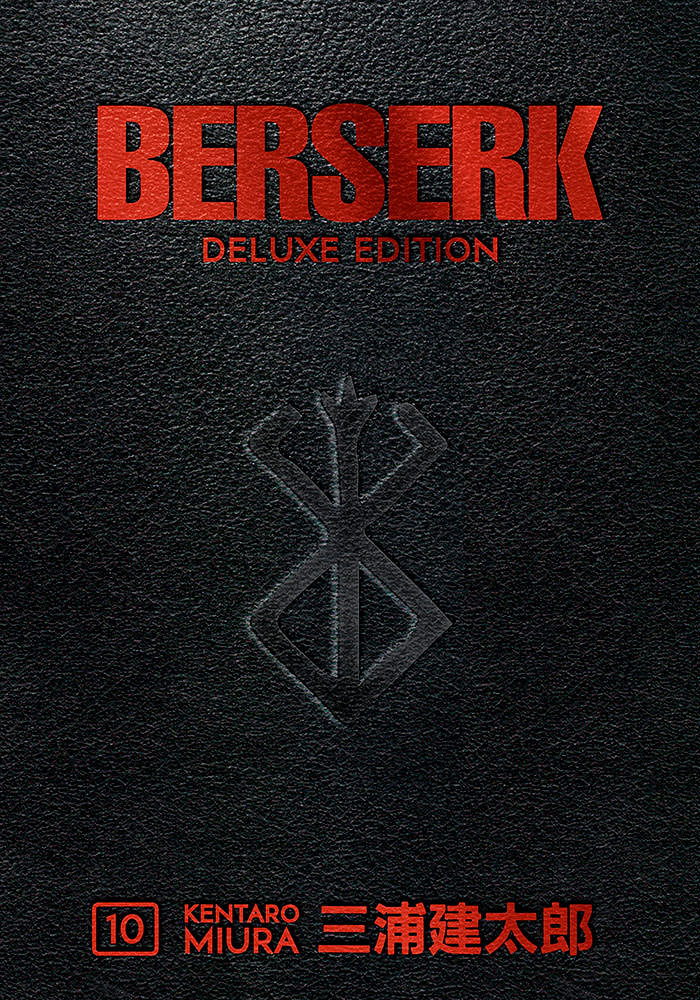 Berserk Deluxe Volume 10 View 1