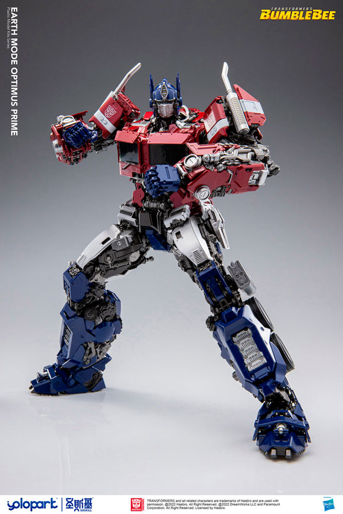 Earth Mode Optimus Prime Model Kit by Yolopark | Sideshow Collectibles 