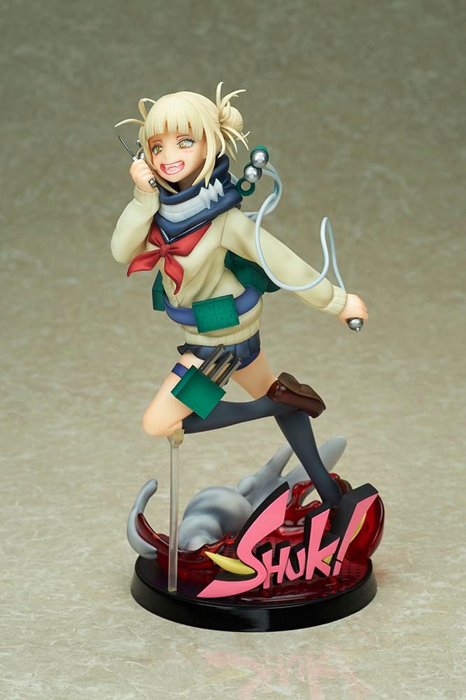 Himiko Toga