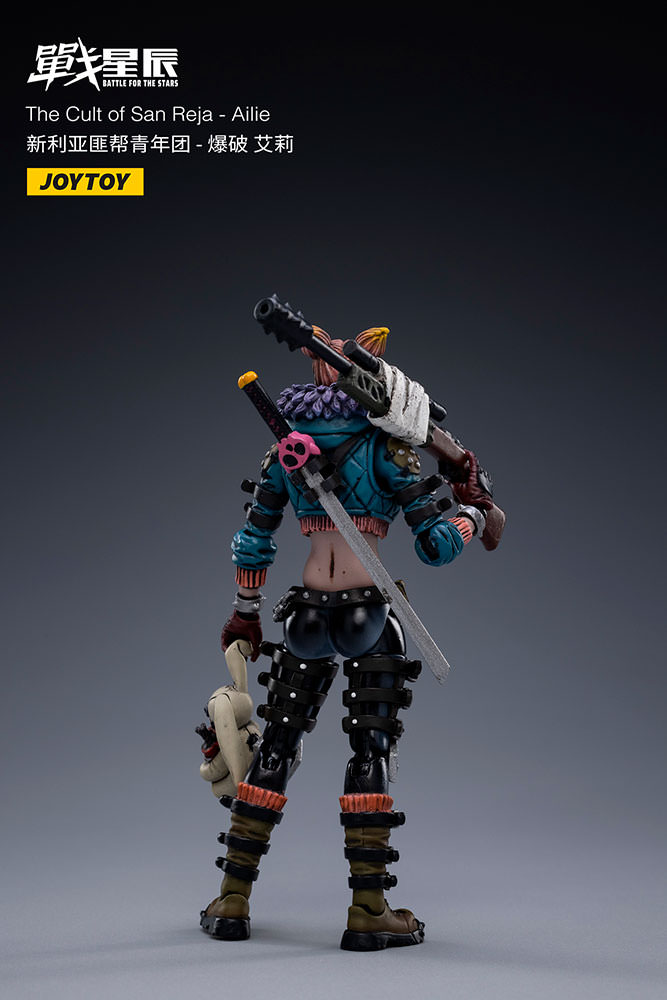 Ailie- Prototype Shown