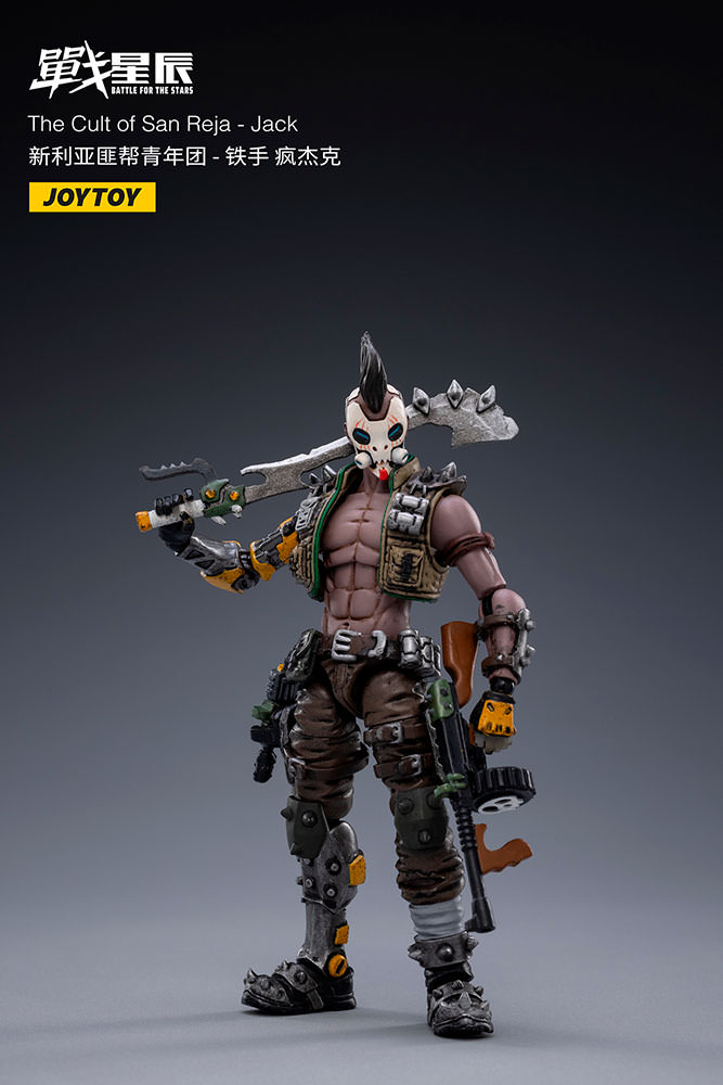 Jack- Prototype Shown