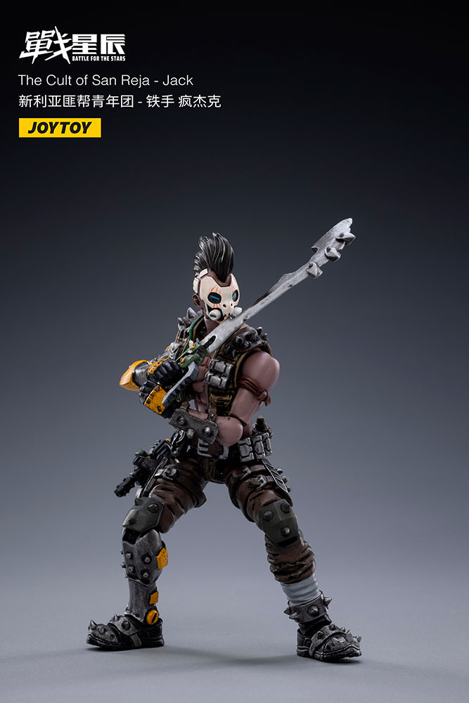 Jack- Prototype Shown