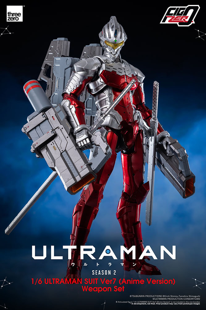 Ultraman Suit Ver7 (Anime Version) Weapon Set- Prototype Shown View 1