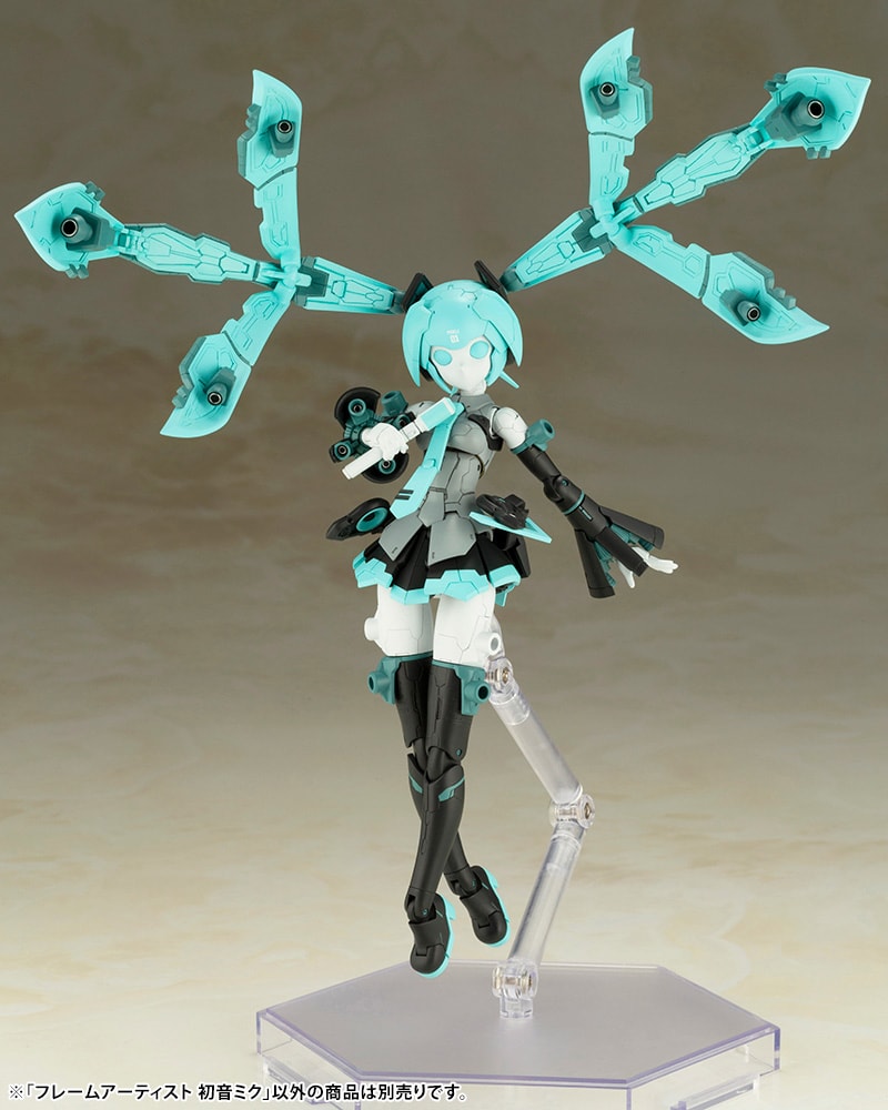 Hatsune Miku- Prototype Shown View 5