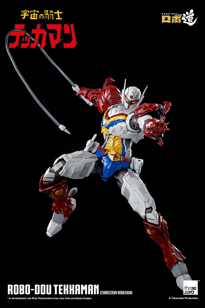 Tekkaman: The Space Knight ROBO-DOU Tekkaman (Threezero Redesign) Collectible Figure - Prototype Shown View 6