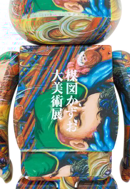 Be@rbrick Kazuo Umezz The Great Arts Exhibition 1000%- Prototype Shown