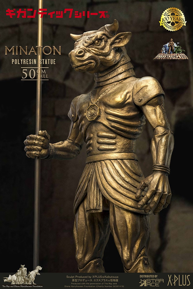 Ray Harryhausen Minaton (Normal Version) Statues  Collector Edition - Prototype Shown View 6