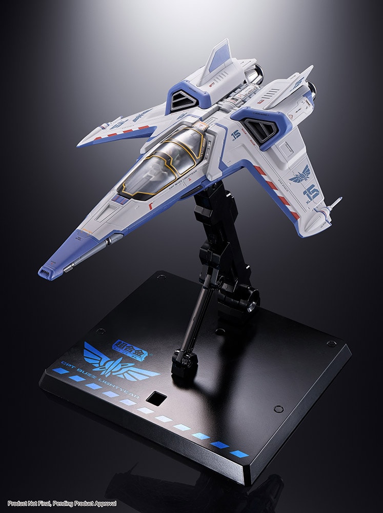 XL-15 Space Ship- Prototype Shown View 3