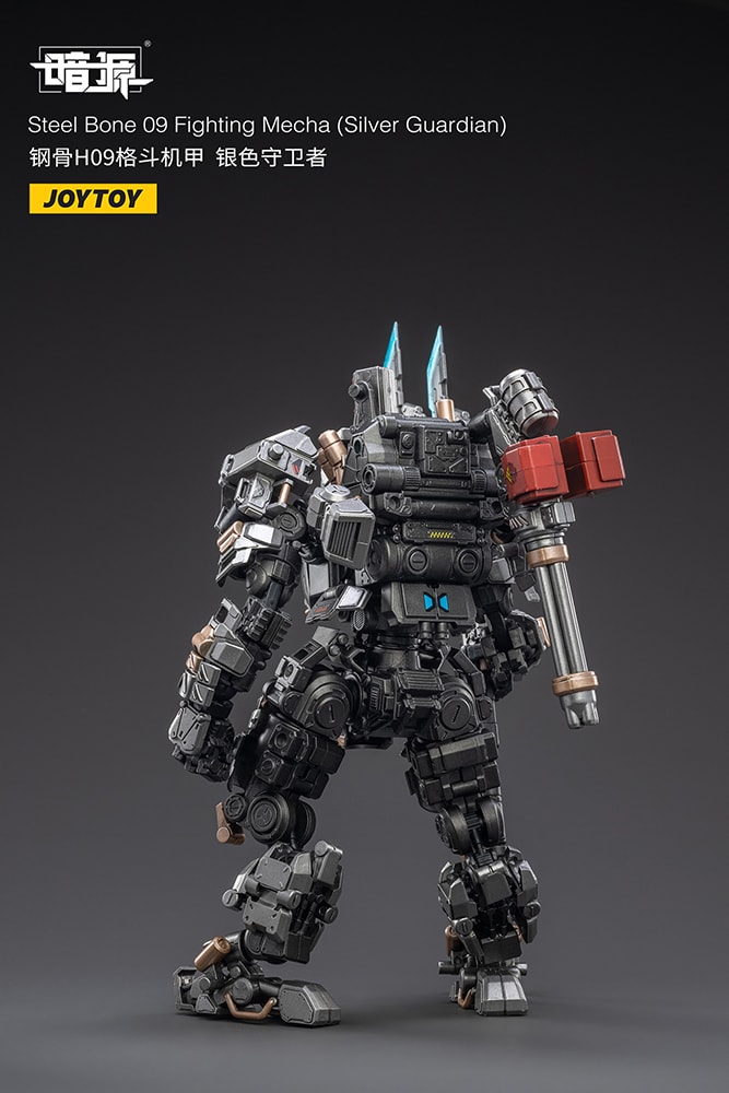 Steel Bone 09 Fighting Mecha (Silver Guardian)- Prototype Shown