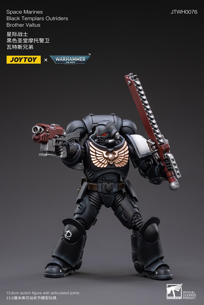 Black Templars Outriders Brother Valtus- Prototype Shown