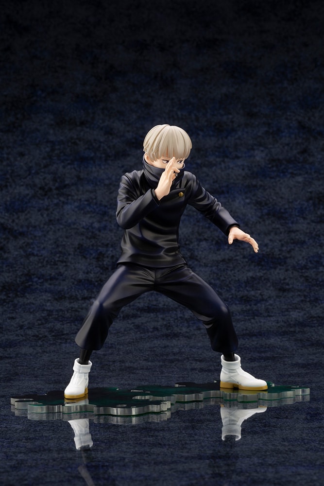 Toge Inumaki- Prototype Shown