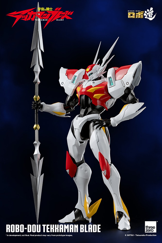 Tekkaman Blade ROBO-DOU Tekkaman Blade Collectible Figure - Prototype Shown View 2