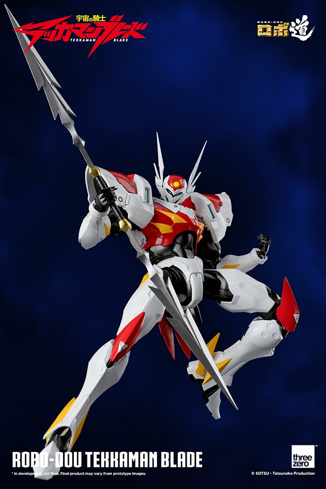 Tekkaman Blade ROBO-DOU Tekkaman Blade Collectible Figure - Prototype Shown View 3