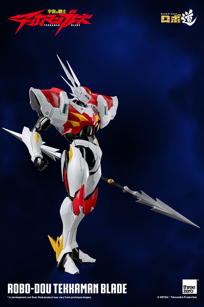 Tekkaman Blade ROBO-DOU Tekkaman Blade Collectible Figure - Prototype Shown View 4