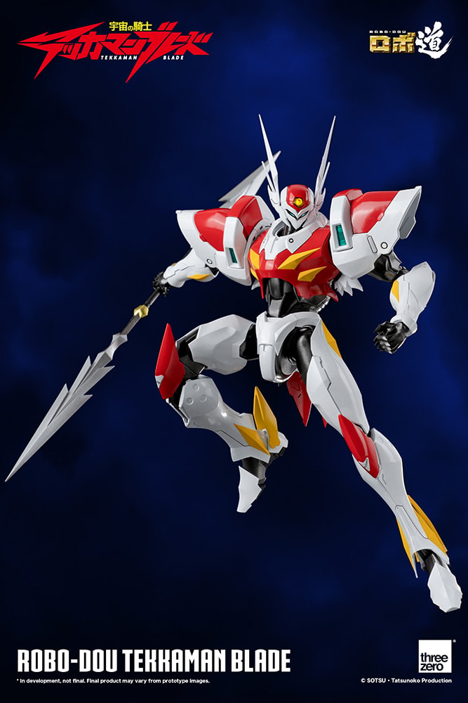 Tekkaman Blade ROBO-DOU Tekkaman Blade Collectible Figure - Prototype Shown View 5