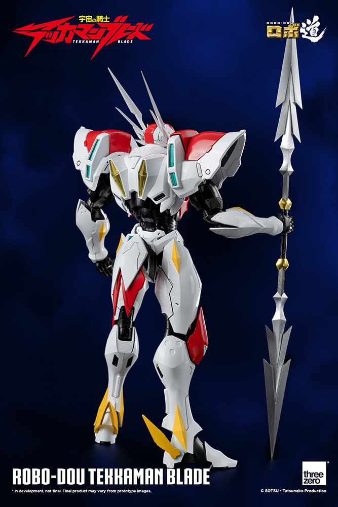 Tekkaman Blade ROBO-DOU Tekkaman Blade Collectible Figure - Prototype Shown View 6