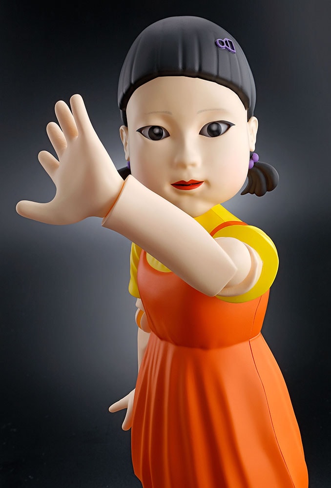 Young-hee Doll- Prototype Shown