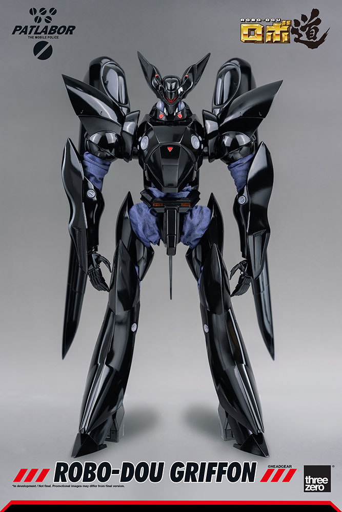 Mobile Police Patlabor ROBO-DOU Griffon Collectible Figure - Prototype Shown View 2