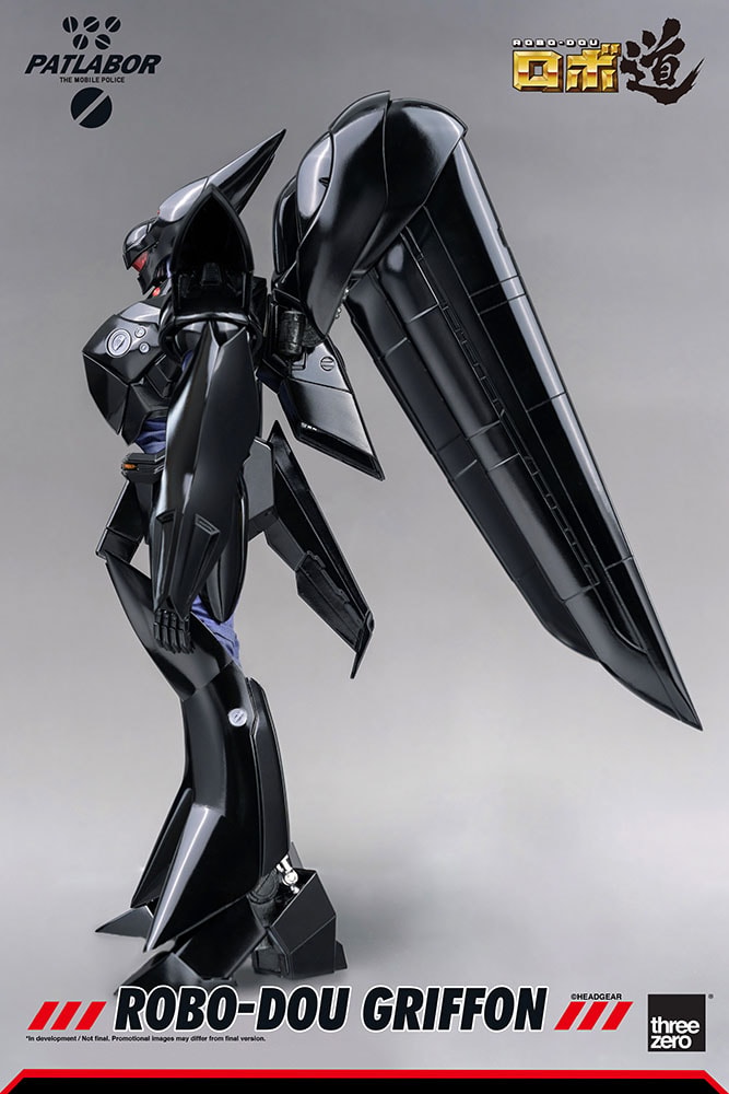 Mobile Police Patlabor ROBO-DOU Griffon Collectible Figure - Prototype Shown View 4