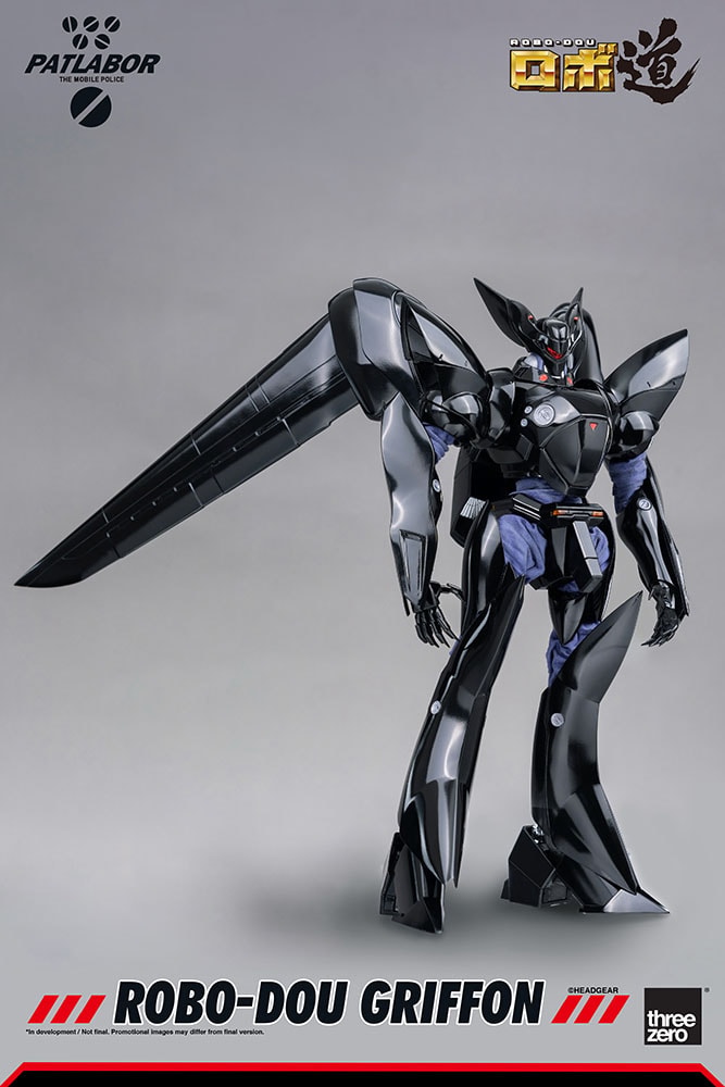 Mobile Police Patlabor ROBO-DOU Griffon Collectible Figure - Prototype Shown View 5