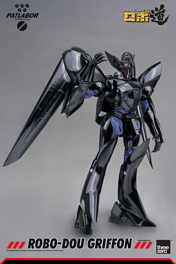 Mobile Police Patlabor ROBO-DOU Griffon Collectible Figure - Prototype Shown View 6