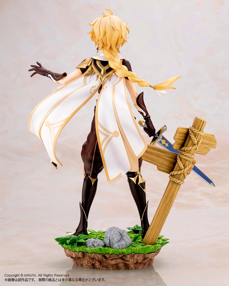 Aether- Prototype Shown
