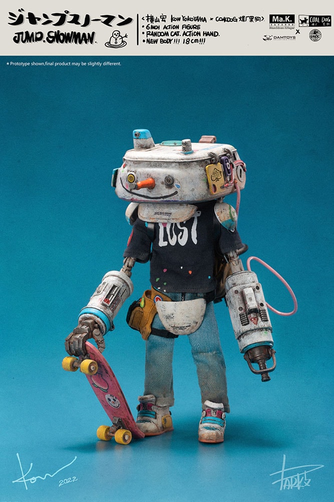 Jump Snowman- Prototype Shown