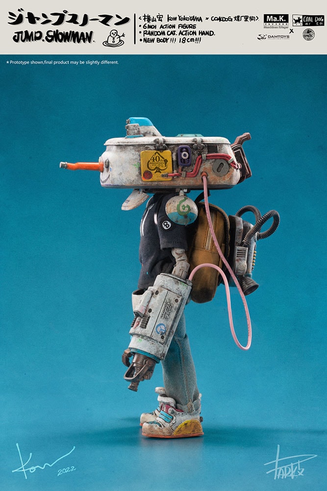 Jump Snowman- Prototype Shown