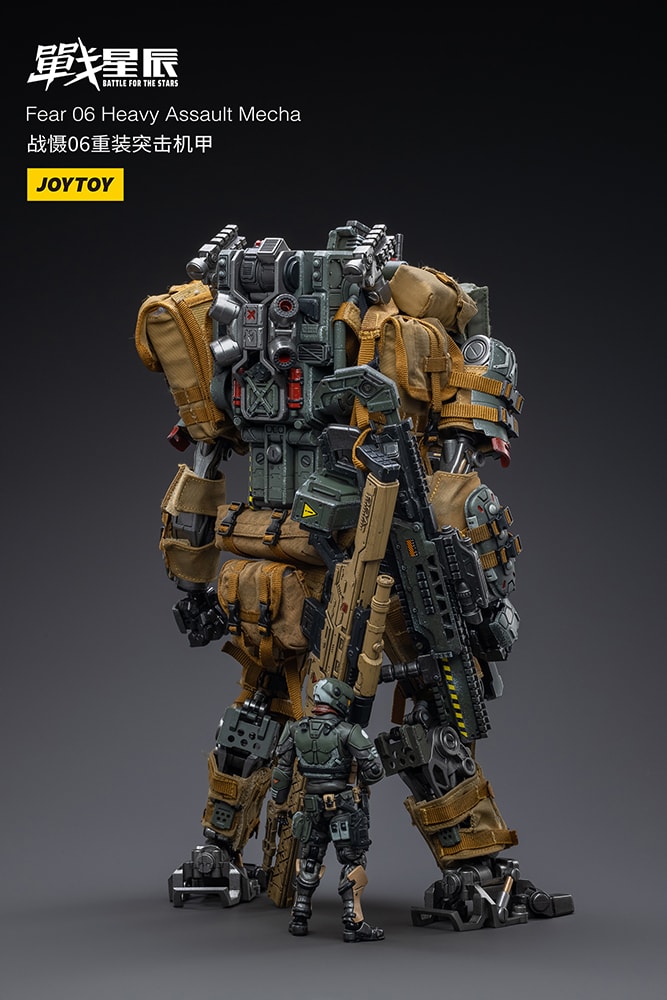 Battle for the Stars Fear 06 Heavy Assault Mecha 8 inch Figure - Prototype Shown View 2