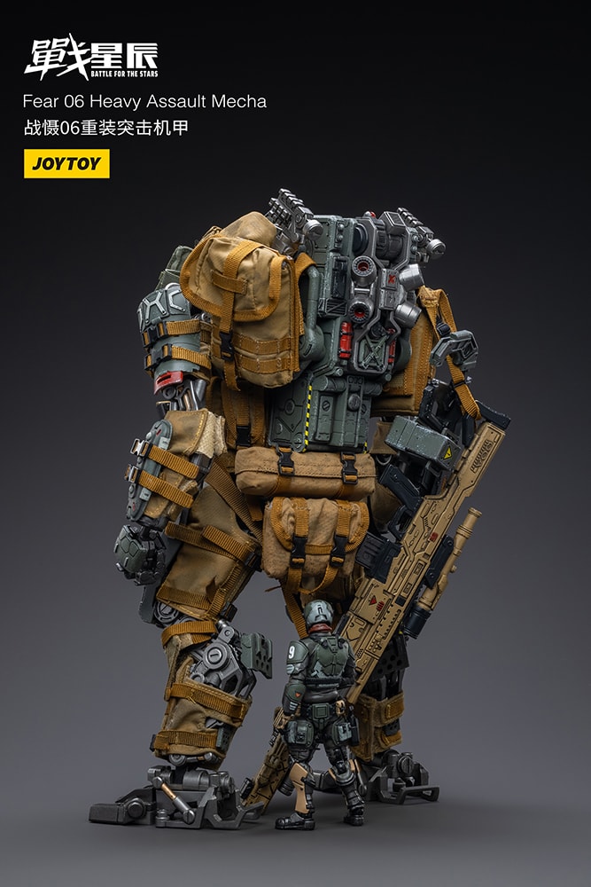 Battle for the Stars Fear 06 Heavy Assault Mecha 8 inch Figure - Prototype Shown View 3