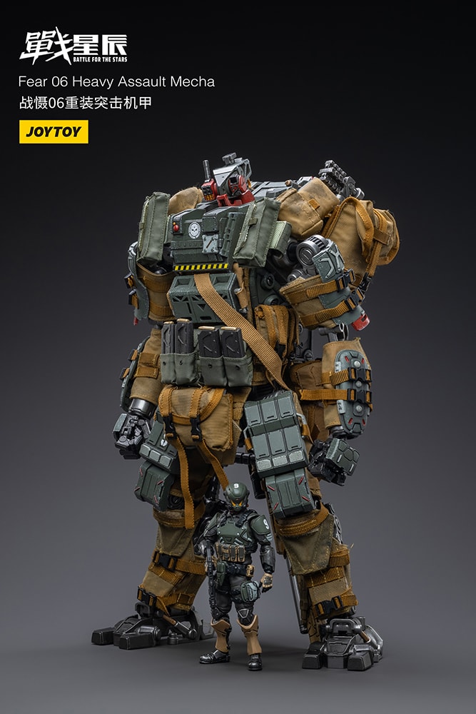 Battle for the Stars Fear 06 Heavy Assault Mecha 8 inch Figure - Prototype Shown View 4