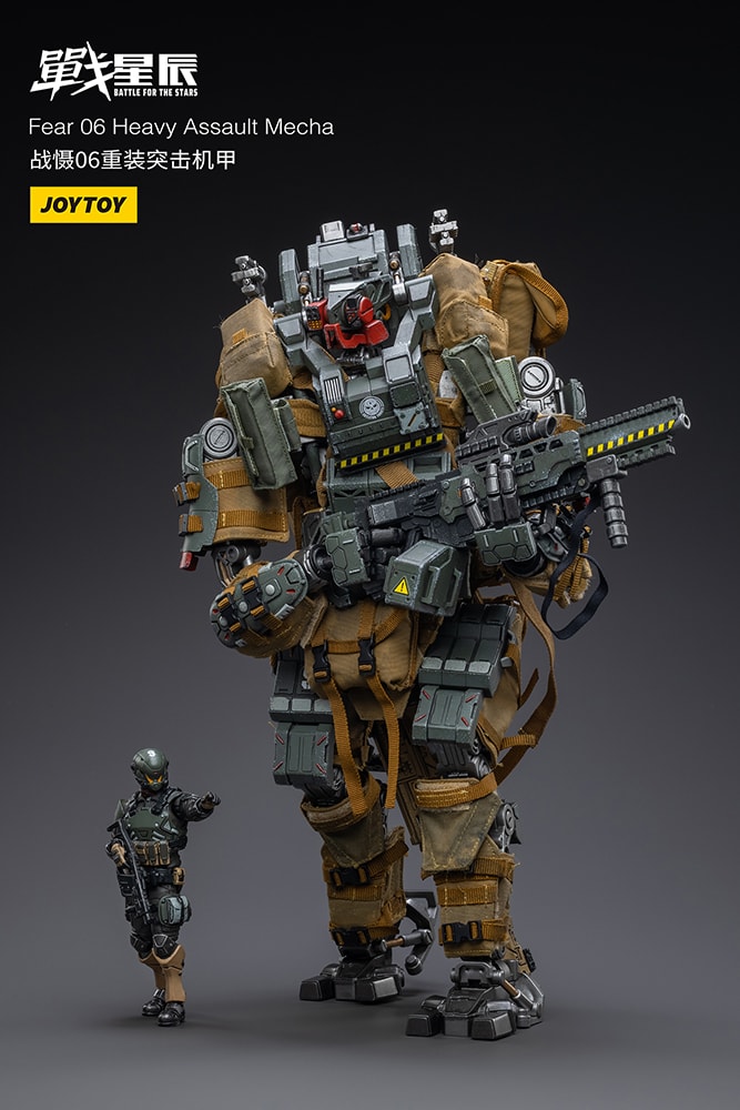 Battle for the Stars Fear 06 Heavy Assault Mecha 8 inch Figure - Prototype Shown View 5
