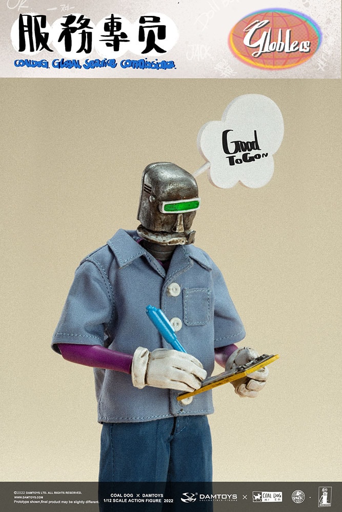 Service Commissiner Jack- Prototype Shown
