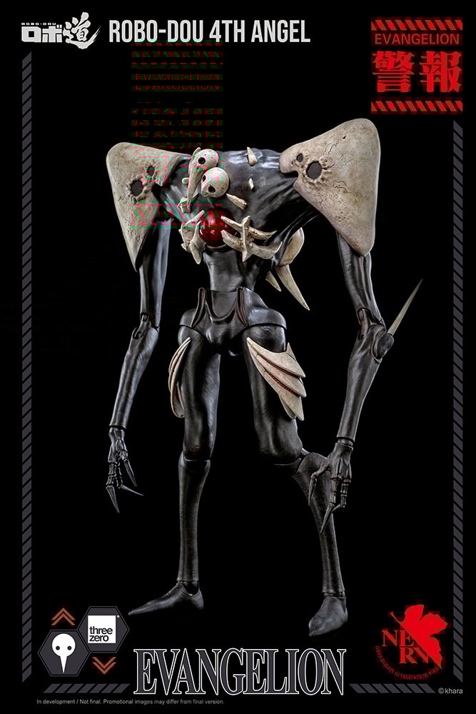 ROBO-DOU 4th Angel- Prototype Shown