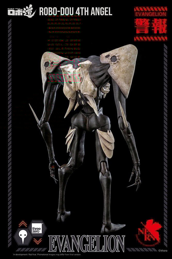 ROBO-DOU 4th Angel- Prototype Shown