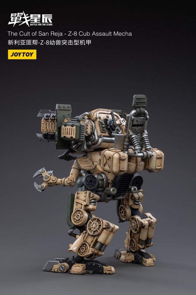 Z-8Cub Assault Mecha- Prototype Shown