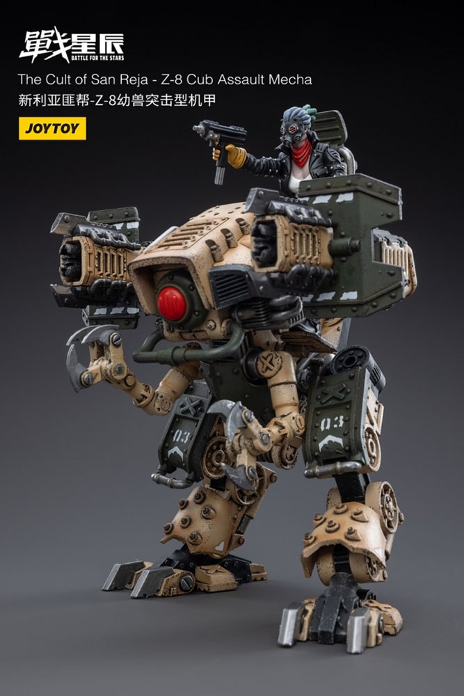 Battle for the Stars Z-8Cub Assault Mecha Collectible Figure - Prototype Shown View 6