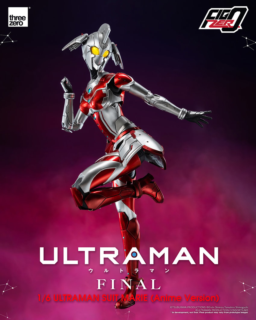 Ultraman Suit Marie (Anime Version Sixth Scale Figure | Sideshow
