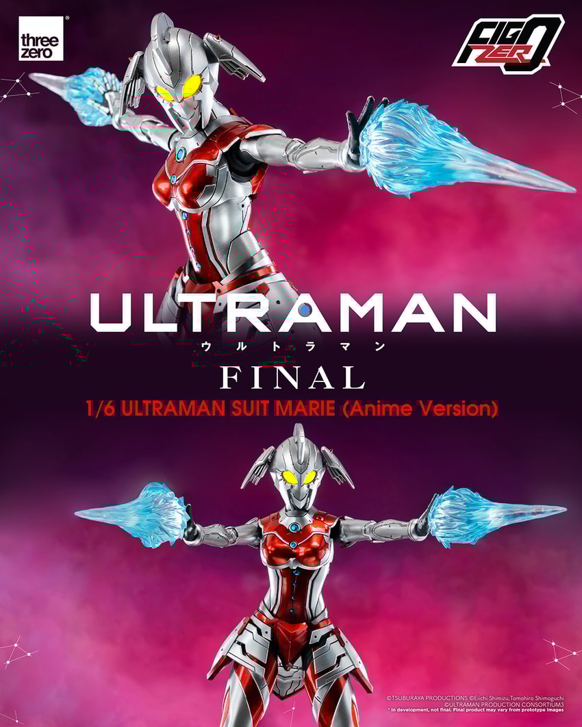 フィグゼロ  ULTRAMAN SUIT MARIE 新品未開封品 FigZero: Ultraman - Ultraman Suit Marie 1/6 (Anime Version