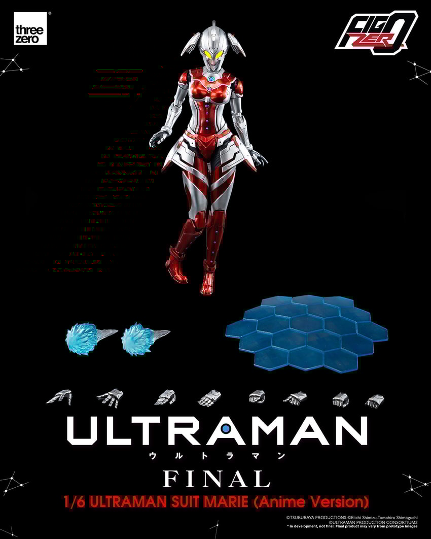Ultraman Suit Marie (Anime Version Sixth Scale Figure