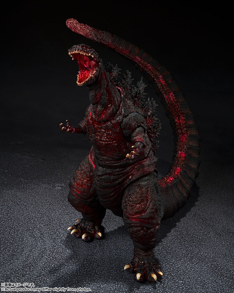 Godzilla (2016) The Fourth Night (Combat Version)- Prototype Shown