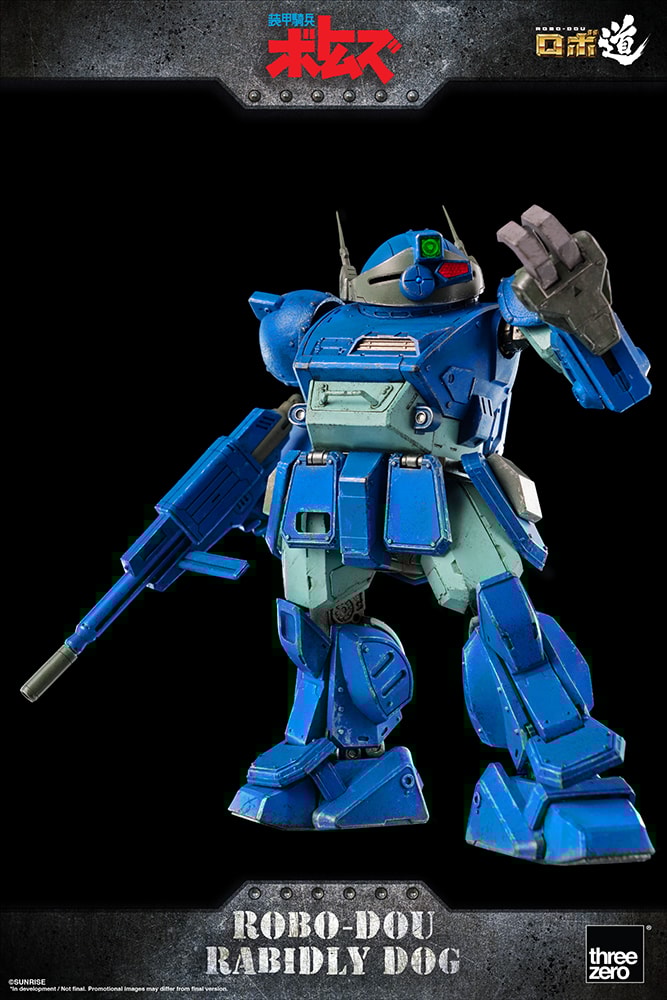ROBO-DOU Rabidly Dog- Prototype Shown