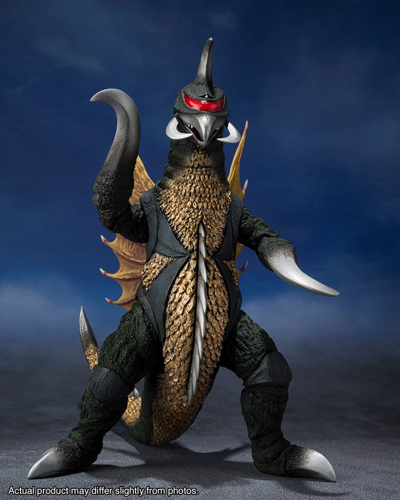 Gigan [1972]- Prototype Shown